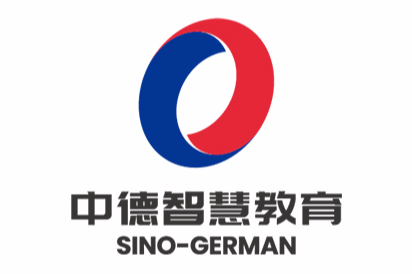 北京中德智慧教育文化有限公司
